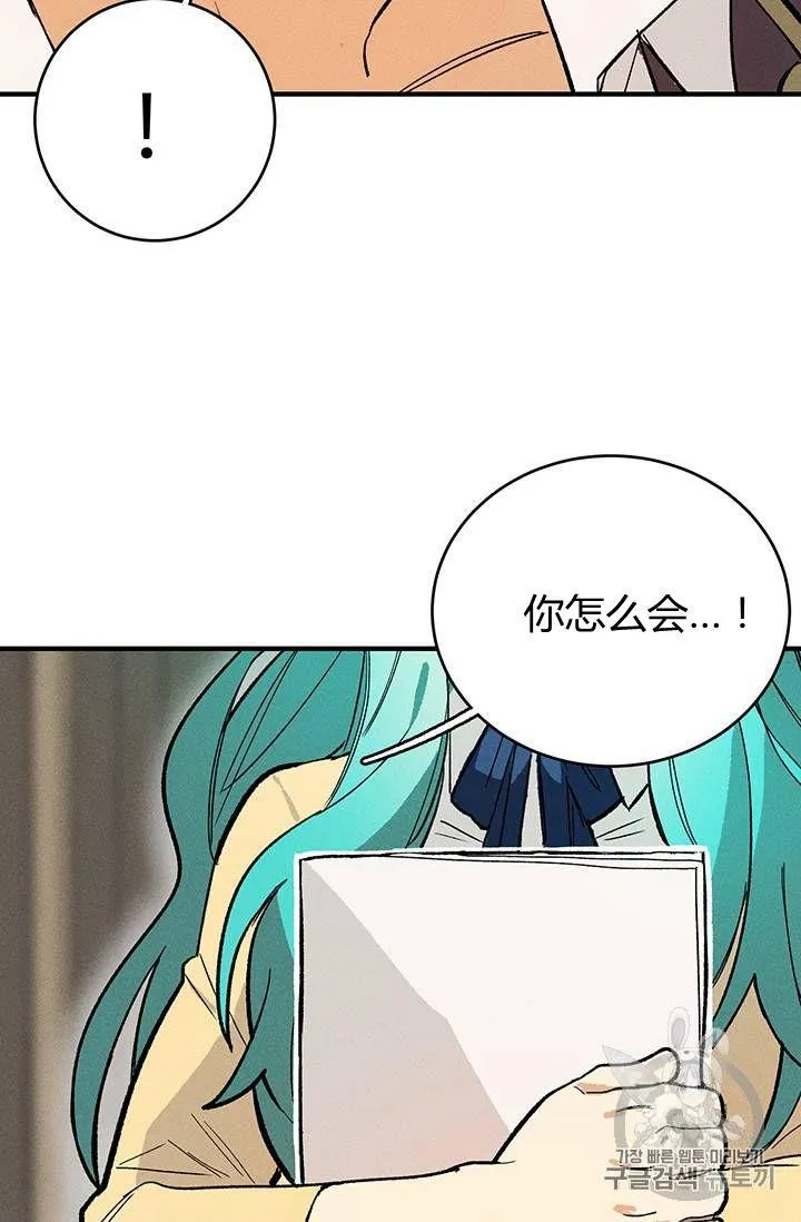 第10话67