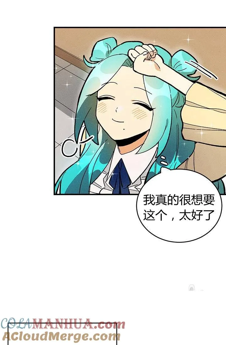 第06话15