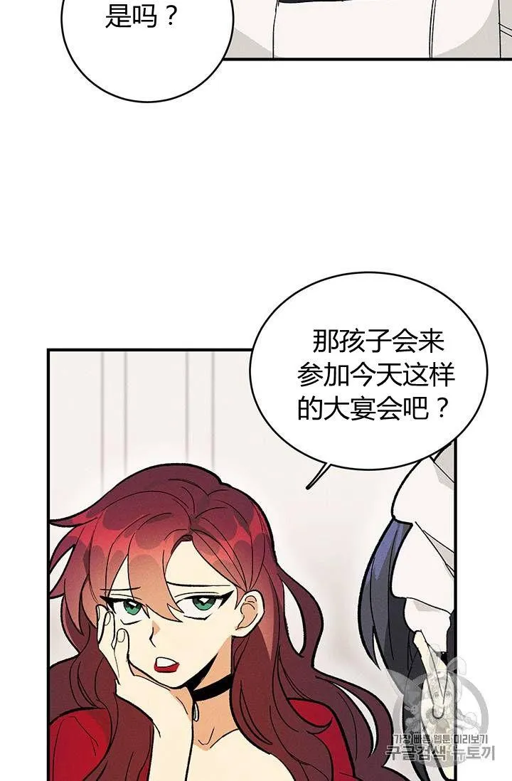 第12话38