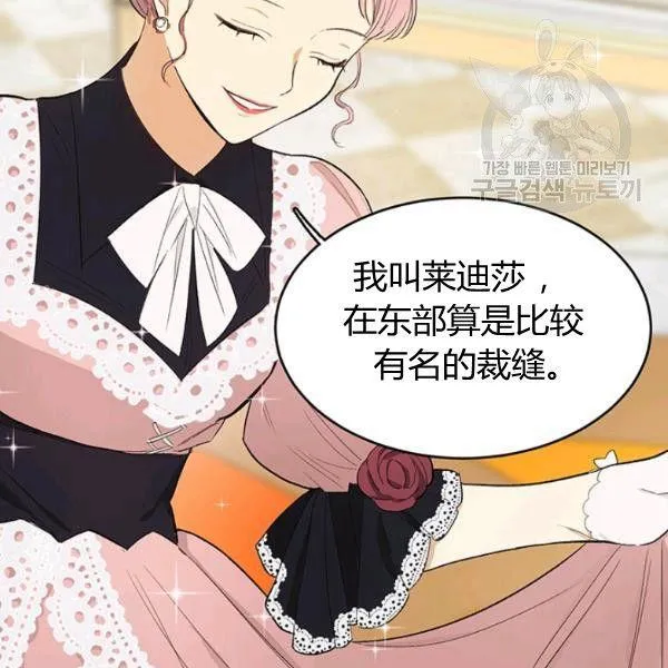 第48话123