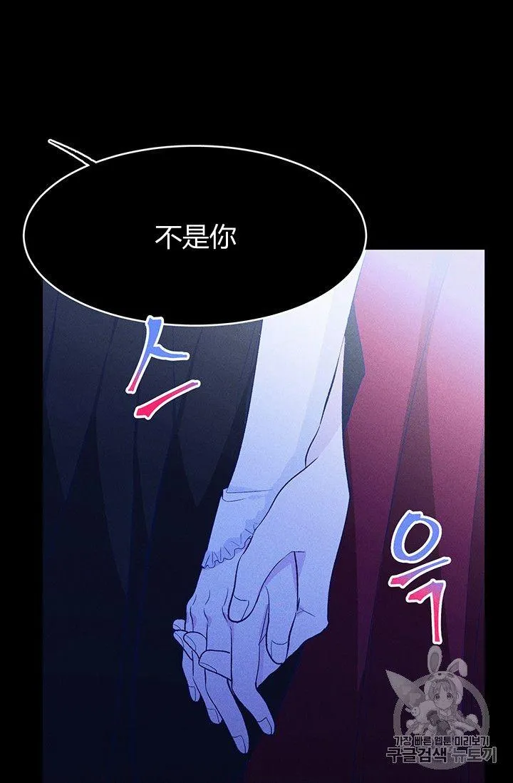 第36话10