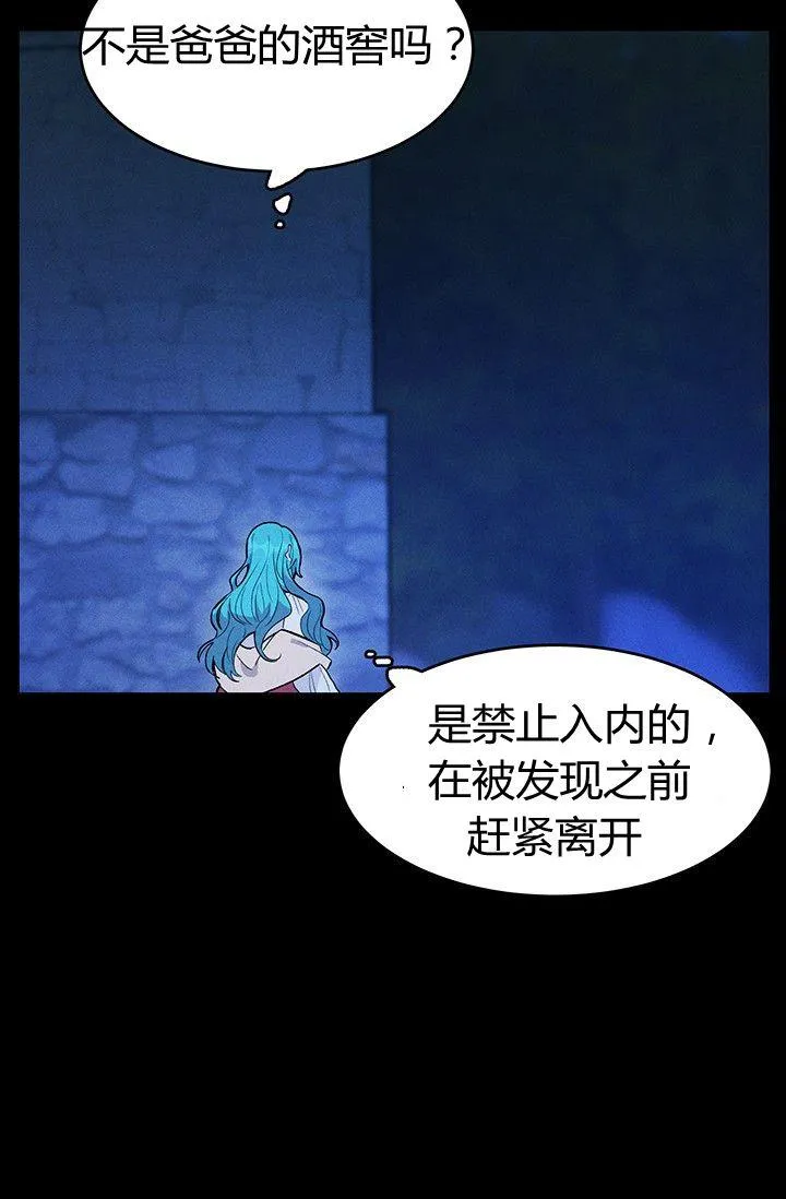 第31话52
