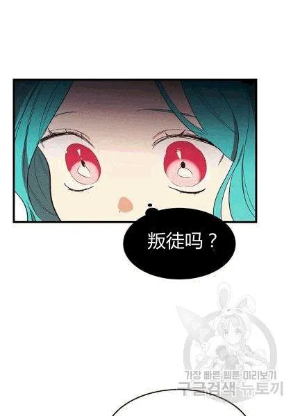 第38话47
