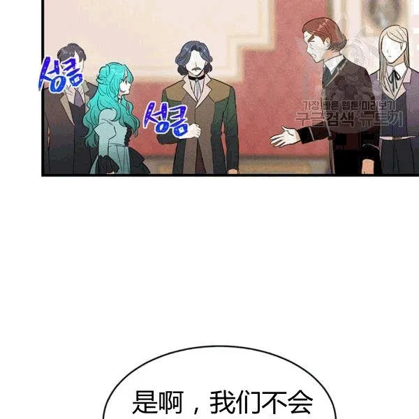 第40话55