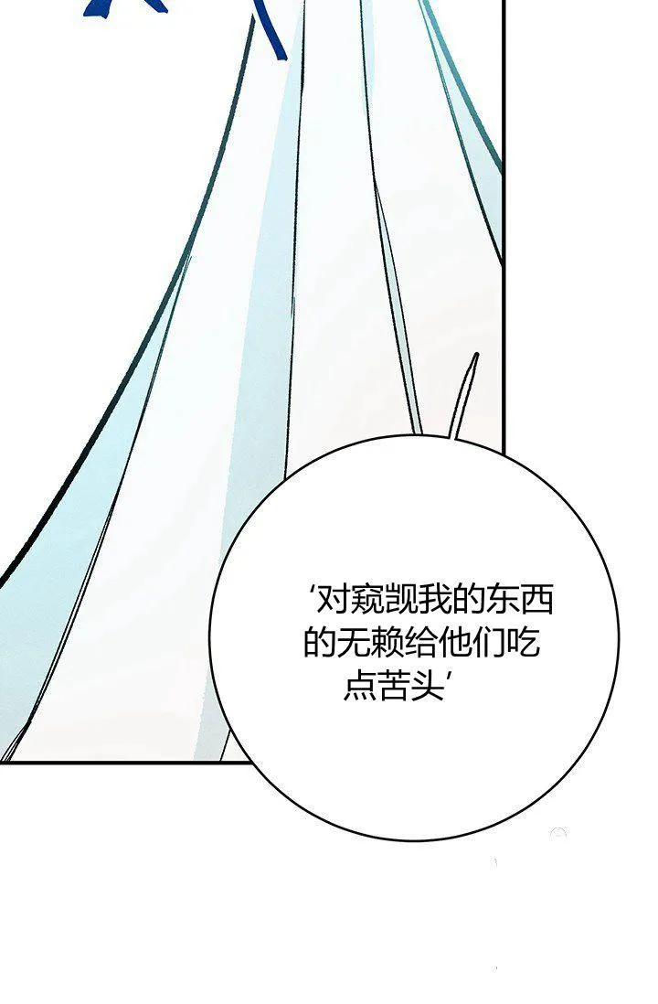 第10话25