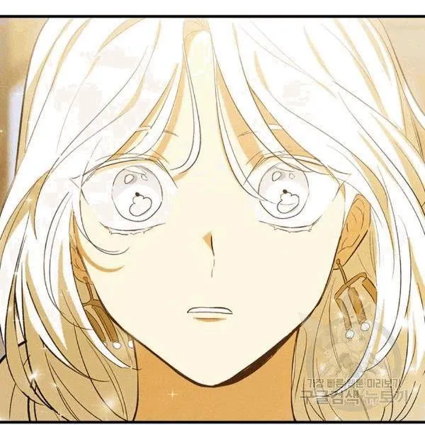 第39话95