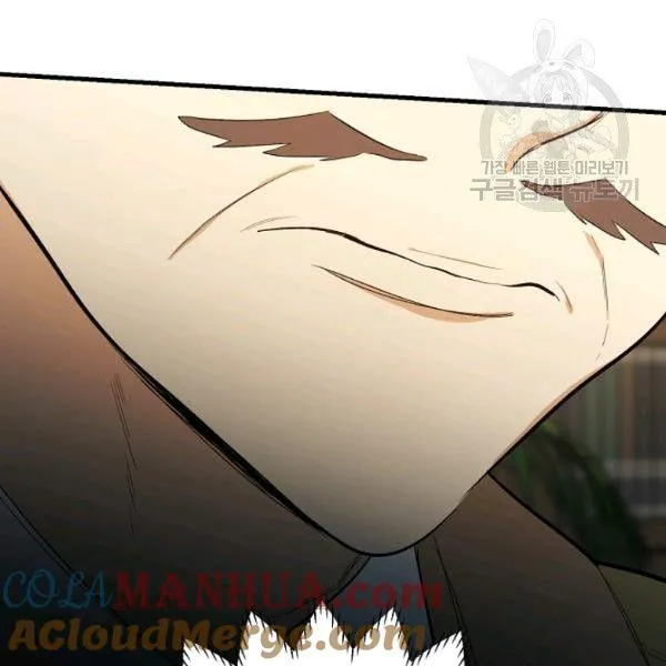第47话20