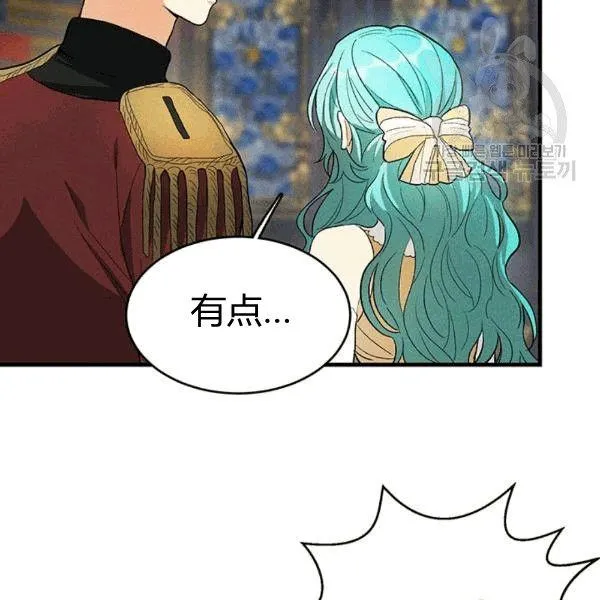 第41话78