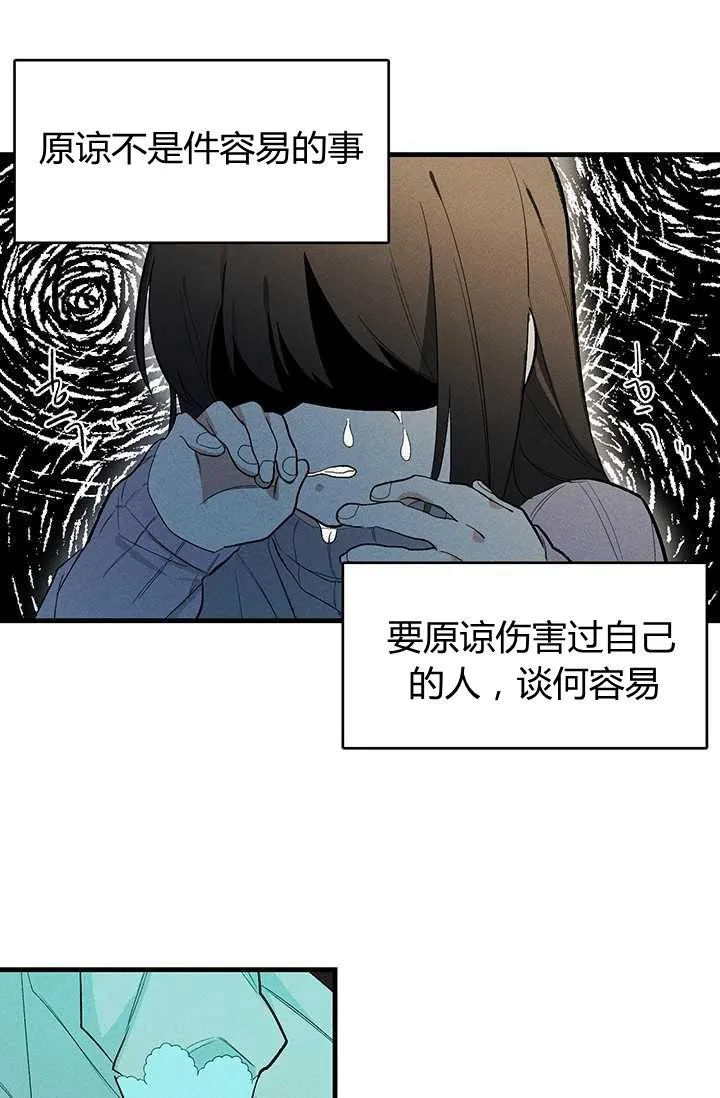 第18话56