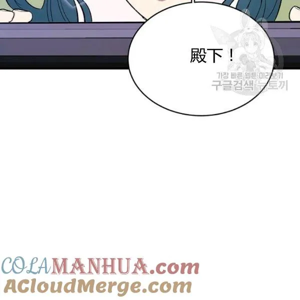 第46话64