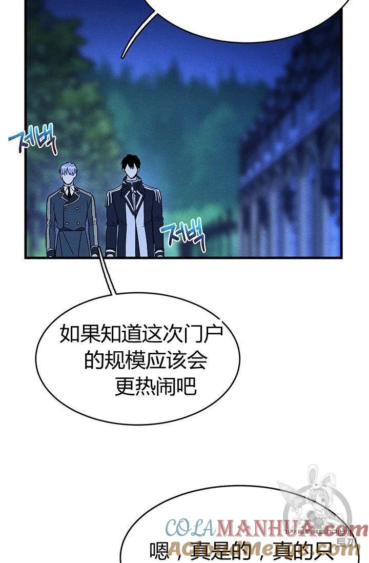 第33话36