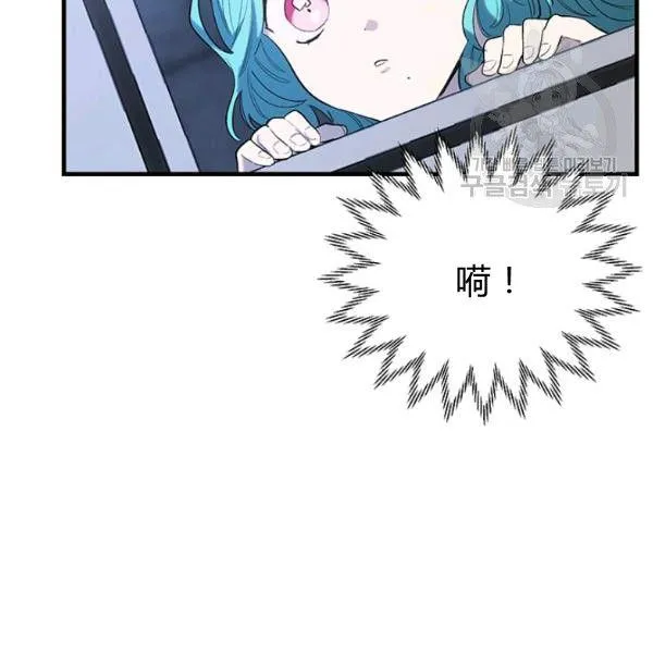 第46话50