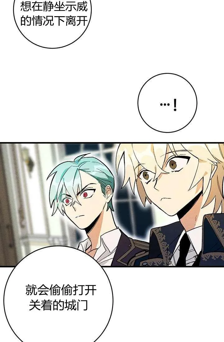 第05话44