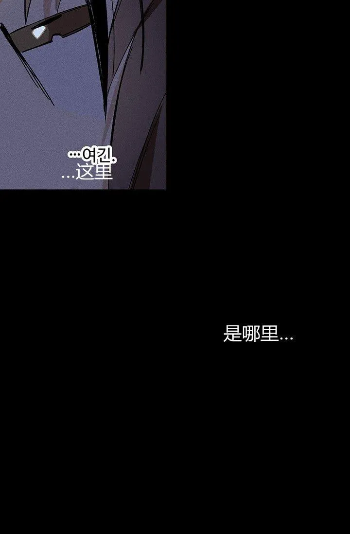 第15话29