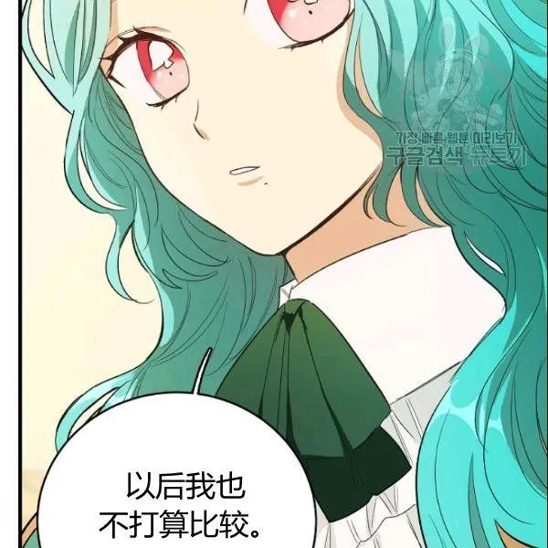 第44话103