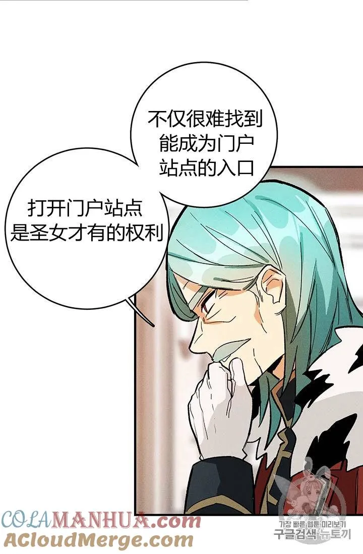 第07话9