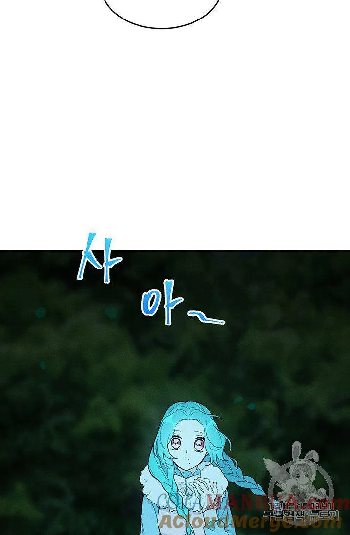 第28话69