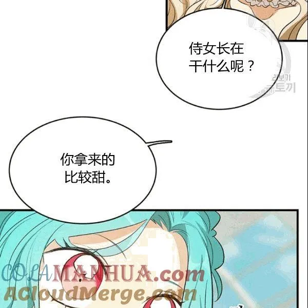 第43话36