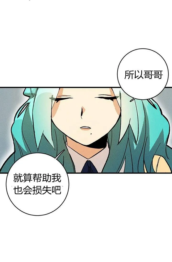 第04话40