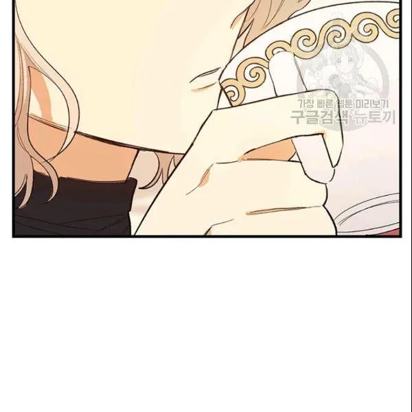 第45话17
