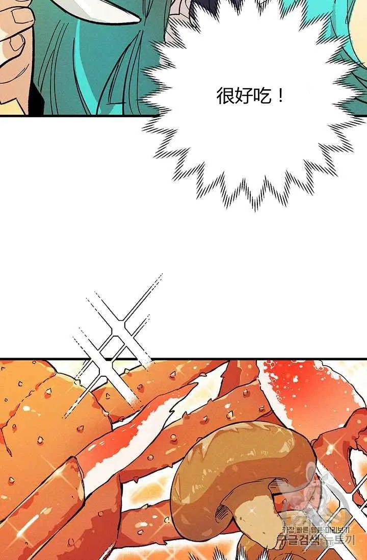 第05话25