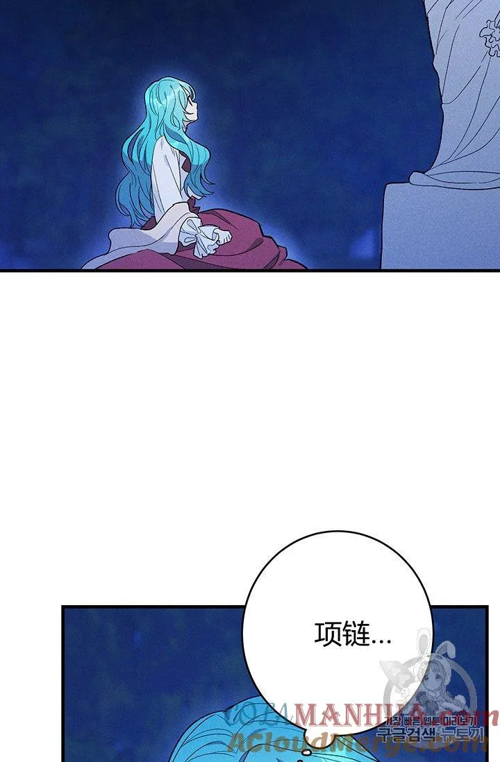 第32话27