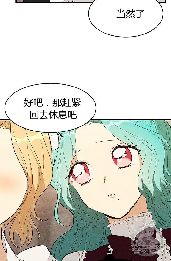 第35话37