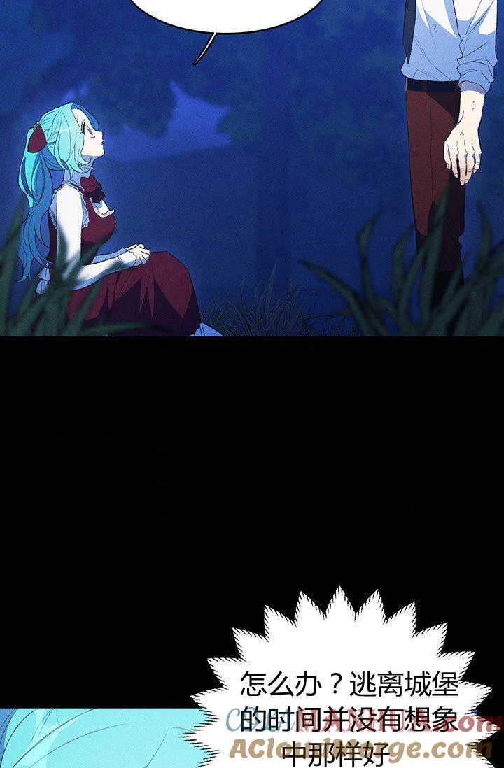 第37话3