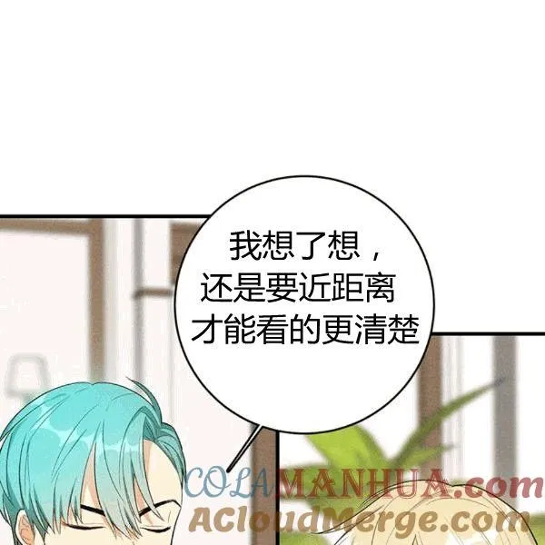 第41话24