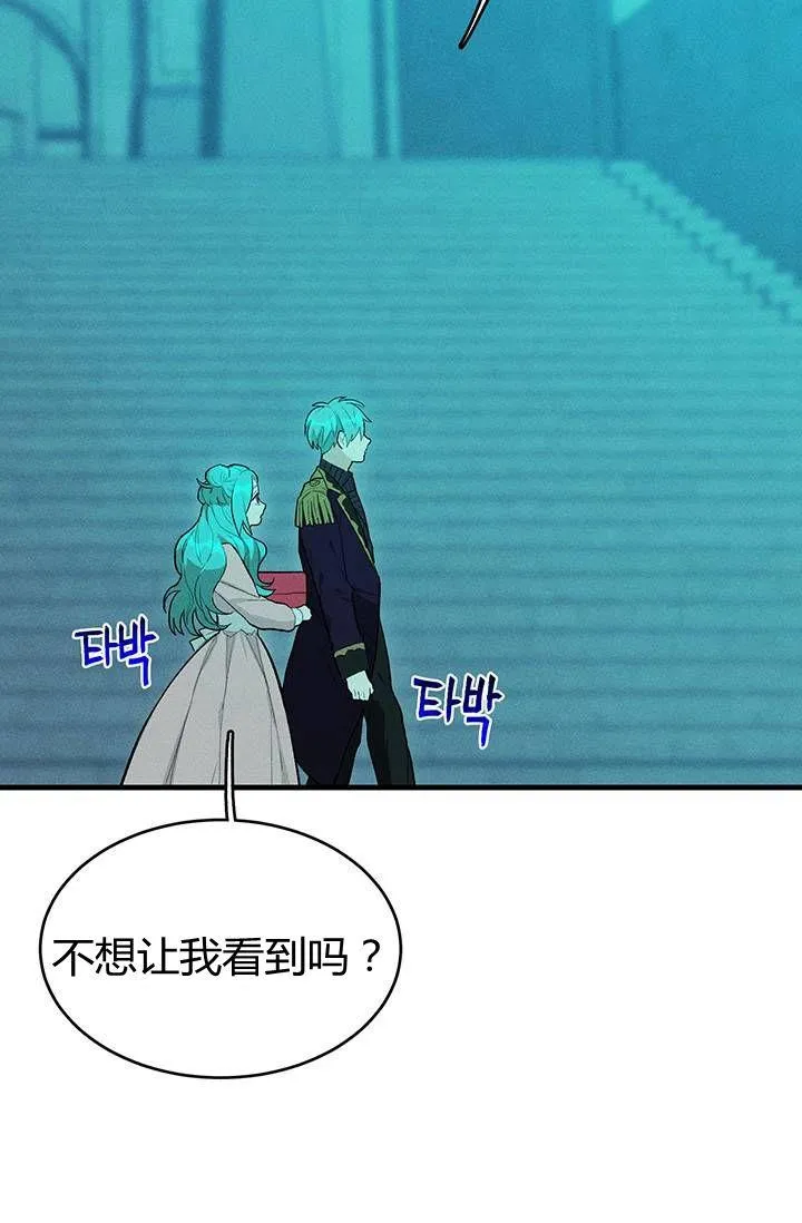 第19话2