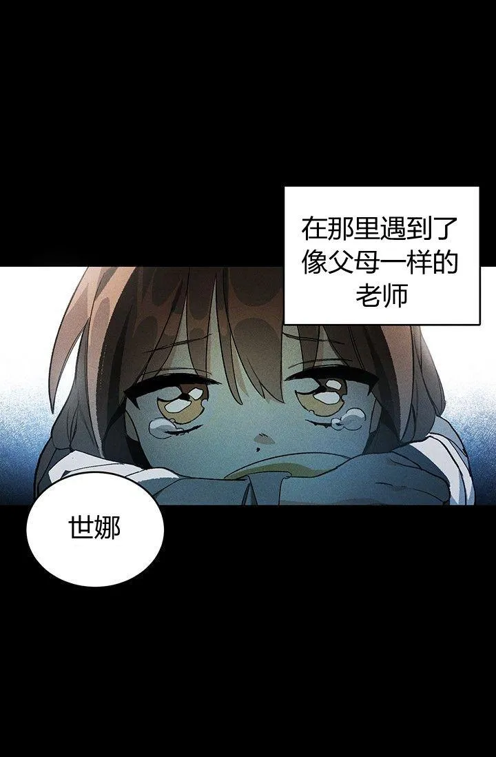 第01话38