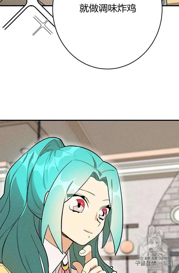 第06话32