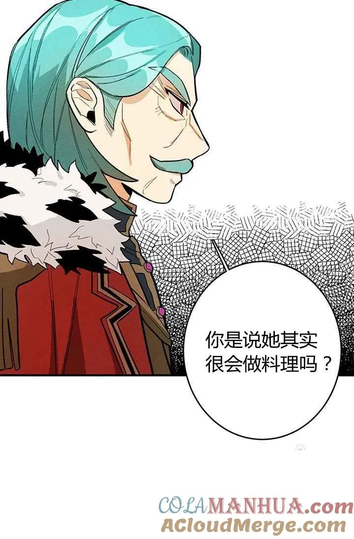 第07话24