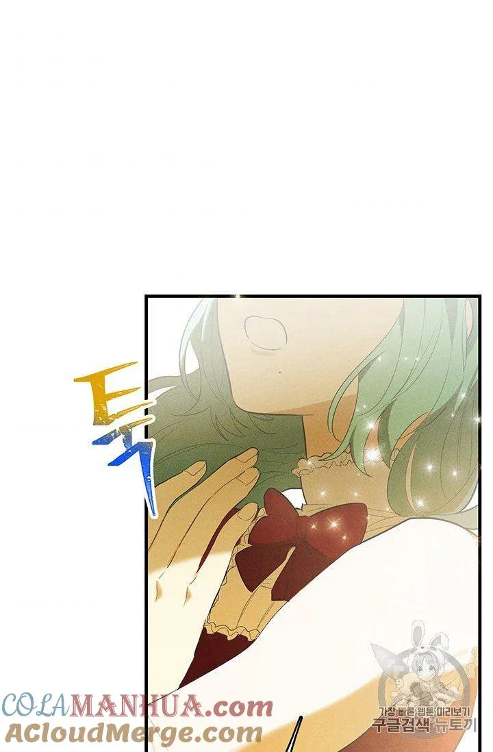 第36话72