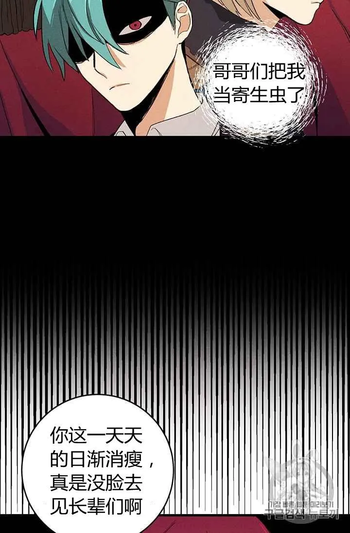 第01话59