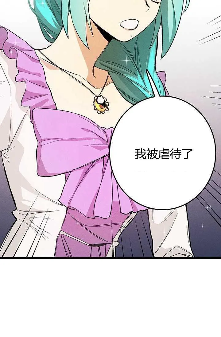 第14话49