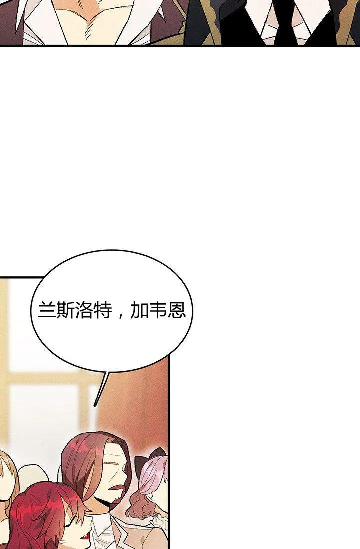 第12话61