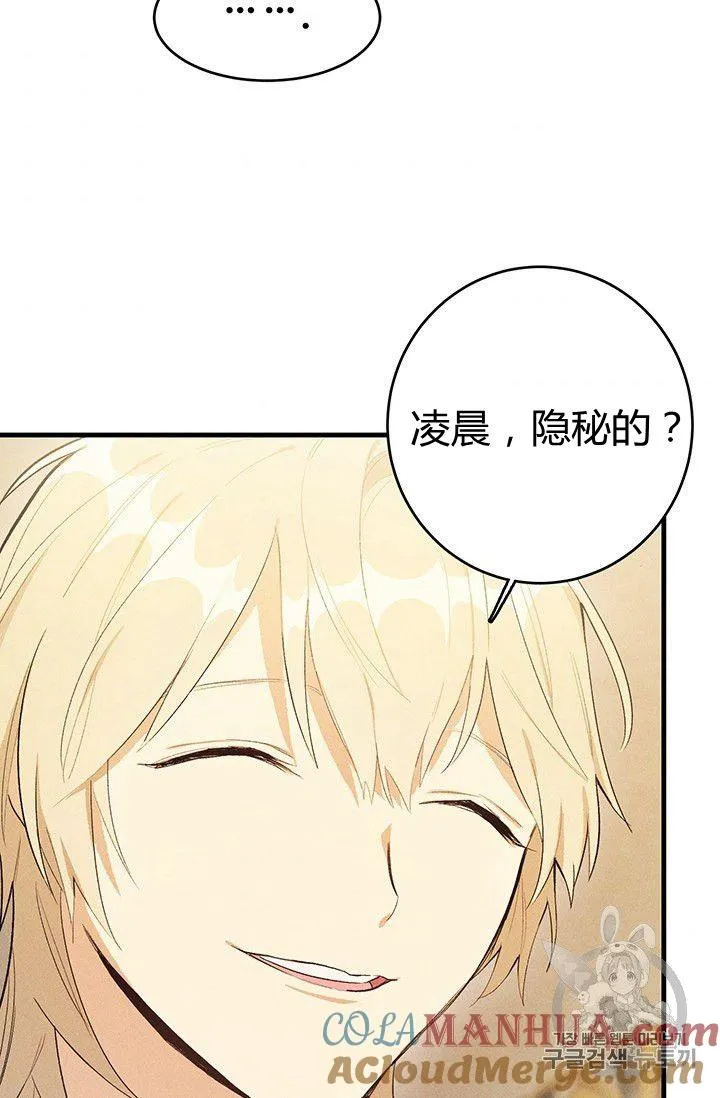 第35话63