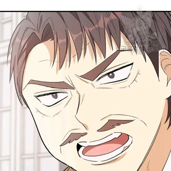 第46话126