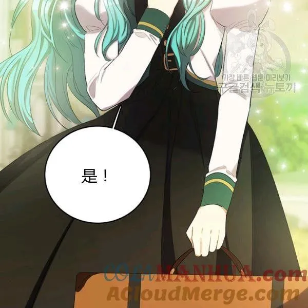 第48话144