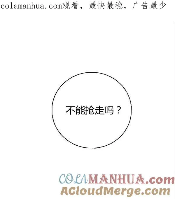 第43话0
