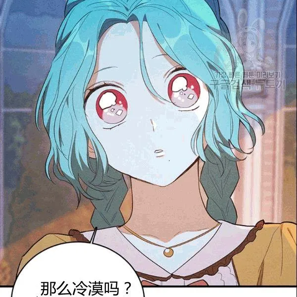 第43话122