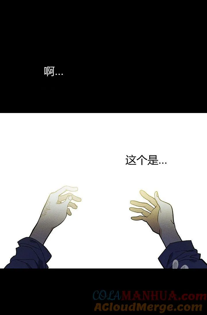 第15话30