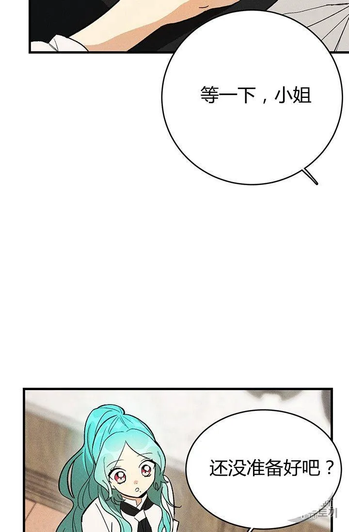 第24话11