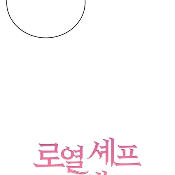 第43话123
