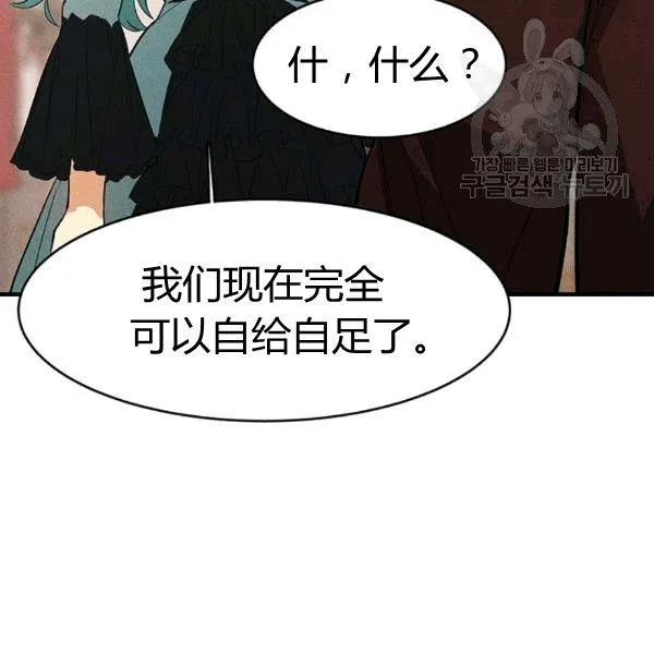 第40话57