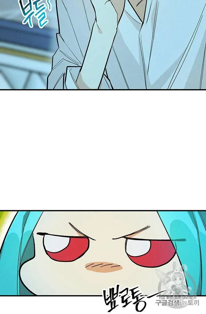 第08话13