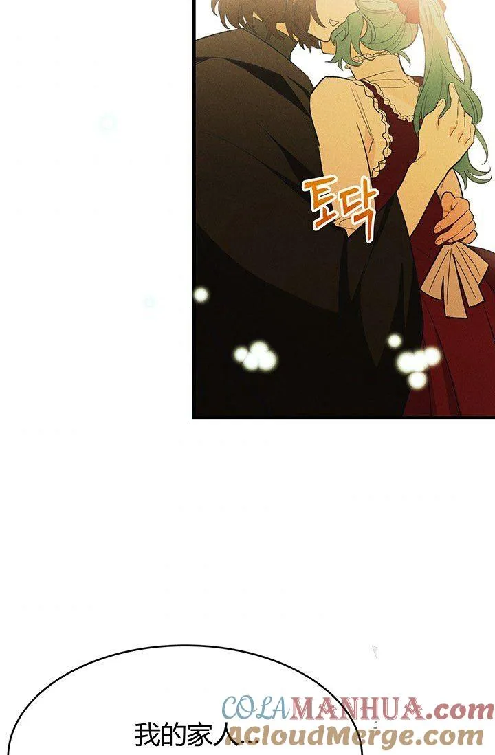 第36话63