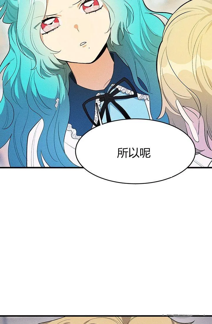 第30话7