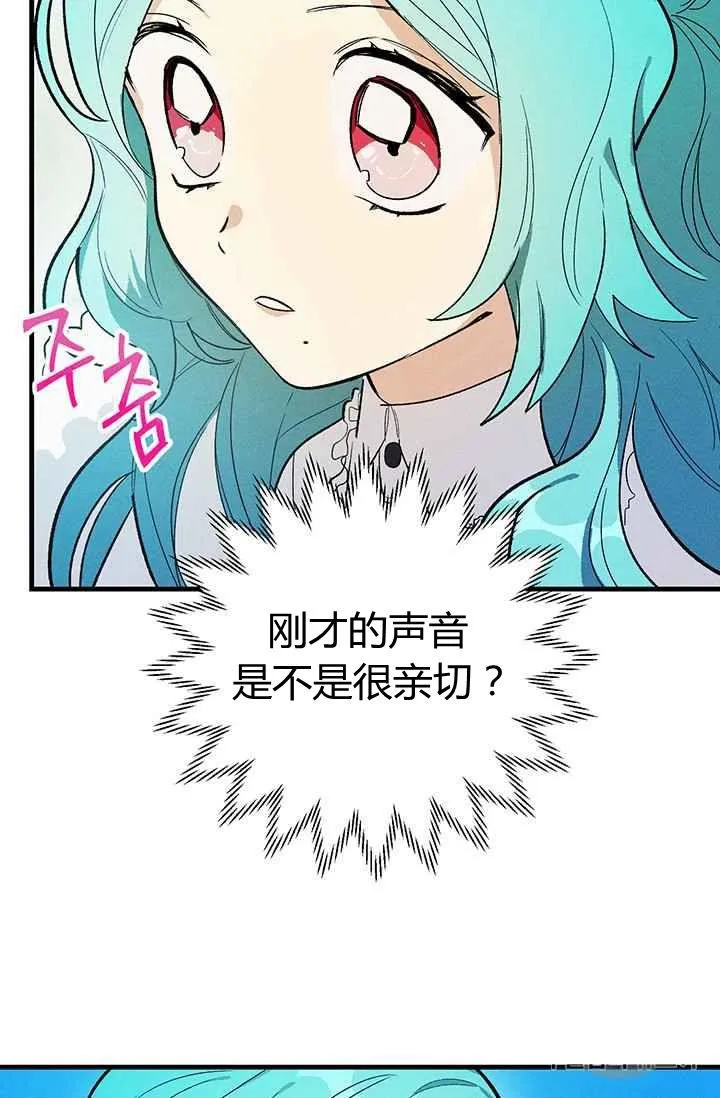 第27话55